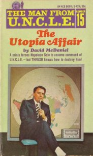 The Utopia Affair - McDaniel David (электронные книги без регистрации TXT) 📗