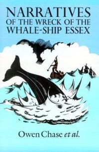 Повествование о китобойце «Эссекс» (ЛП) - Чейз Оуэн (хороший книги онлайн бесплатно txt) 📗