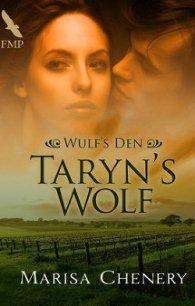 Волк Тарин - Lady Дамский клуб (читать хорошую книгу .txt) 📗