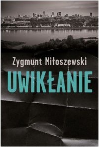 Увязнуть в паутине (ЛП) - Марченко Владимир Борисович (читать онлайн полную книгу .txt) 📗