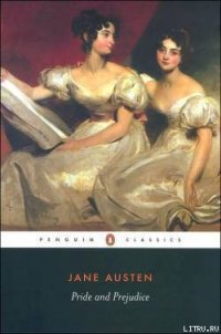 Pride and Prejudice - Austen Jane (бесплатные полные книги .TXT) 📗