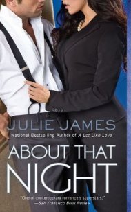 Та ночь (ЛП) - Джеймс Джулия (Julie) (книги без регистрации полные версии txt) 📗