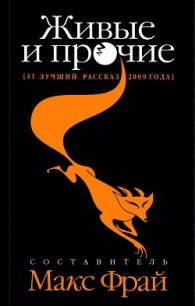 Ценарт - Цветков Алексей Вячеславович (книги онлайн полностью бесплатно txt) 📗