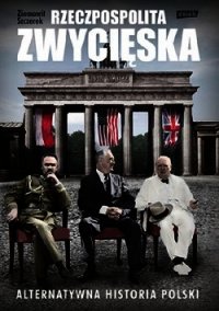 Республика - победительница (ЛП) - Щерек Земовит (книги онлайн читать бесплатно txt) 📗