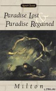 Paradise Regained - Milton John (онлайн книга без .TXT) 📗