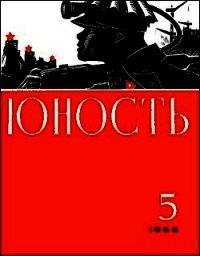 Не культ, а культура... - Тэнно Георгий Павлович (книги без сокращений .TXT) 📗