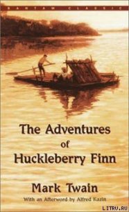 The Adventures of Huckleberry Finn - Twain Mark (читать книги онлайн регистрации TXT) 📗