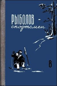 В порядке обмена - Карбовская Варвара Андреевна (читать книги без .txt) 📗