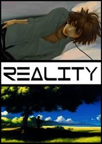 Reality (СИ) - Павлов Андрей Николаевич (читать полностью бесплатно хорошие книги txt) 📗