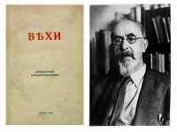 Этика нигилизма - Франк Семен Людвигович (читаем книги бесплатно .txt) 📗