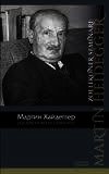 Мартин Хайдеггер - Карл Ясперс. Переписка, 1920-1963 - Хайдеггер Мартин (читать книги онлайн полностью без сокращений .TXT) 📗