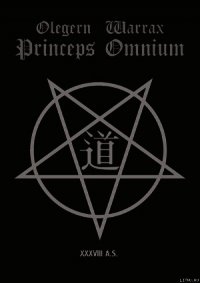 Princeps Omnium - Warrax (читаемые книги читать .TXT) 📗