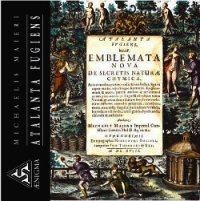 Убегающая Аталанта - Майер Михаэль (читать книги онлайн без .TXT) 📗