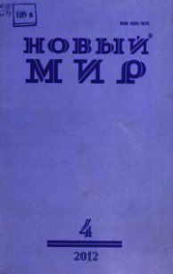 Могильщик - Табидзе Галактион (читать книгу онлайн бесплатно без .TXT) 📗