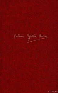 Кровавая свадьба - Гарсиа Лорка Федерико (версия книг .TXT) 📗