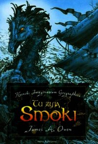 Здесь водятся драконы (ЛП) - Оуэн Джеймс (книги .TXT) 📗