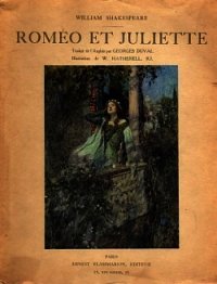 Roméo Et Juliette - Шекспир Уильям (книги бесплатно полные версии .txt) 📗