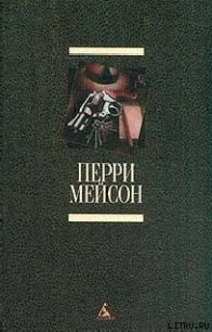 Дело об оборотной стороне медали - Легостаев Андрей (читаем книги онлайн бесплатно полностью без сокращений TXT) 📗