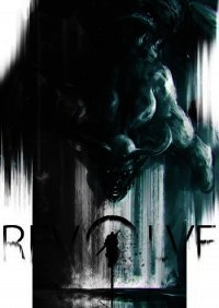 Revolve (i-iv том) (СИ) - "Skopetskiy" (книги читать бесплатно без регистрации .TXT) 📗