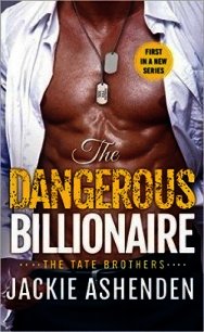 Опасный миллиардер (ЛП) - Эшенден Джеки (читаем книги онлайн бесплатно полностью без сокращений .TXT) 📗